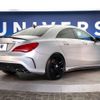 mercedes-benz amg 2015 -MERCEDES-BENZ--AMG CBA-117352--WDD1173522N266025---MERCEDES-BENZ--AMG CBA-117352--WDD1173522N266025- image 19