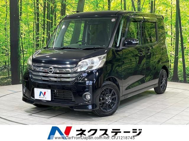 nissan dayz-roox 2014 quick_quick_B21A_B21A-0051357 image 1