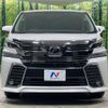 toyota vellfire 2016 -TOYOTA--Vellfire DBA-AGH35W--AGH35-0009434---TOYOTA--Vellfire DBA-AGH35W--AGH35-0009434- image 15