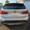 bmw x1 2017 -BMW--BMW X1 LDA-HT20--WBAHT920403D35319---BMW--BMW X1 LDA-HT20--WBAHT920403D35319- image 17