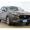 mazda cx-3 2020 -MAZDA--CX-30 DMEP--DMEP-115212---MAZDA--CX-30 DMEP--DMEP-115212- image 5