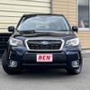 subaru forester 2016 -SUBARU--Forester DBA-SJ5--SJ5-094699---SUBARU--Forester DBA-SJ5--SJ5-094699- image 22