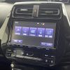 toyota prius 2016 -TOYOTA--Prius DAA-ZVW50--ZVW50-6021250---TOYOTA--Prius DAA-ZVW50--ZVW50-6021250- image 38