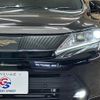 toyota harrier 2019 -TOYOTA--Harrier DBA-ZSU60W--ZSU60-0189954---TOYOTA--Harrier DBA-ZSU60W--ZSU60-0189954- image 20