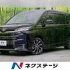 toyota noah 2022 -TOYOTA--Noah 6BA-MZRA90W--MZRA90-0011125---TOYOTA--Noah 6BA-MZRA90W--MZRA90-0011125- image 1