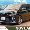 toyota voxy 2021 CFJ1785942 image 1