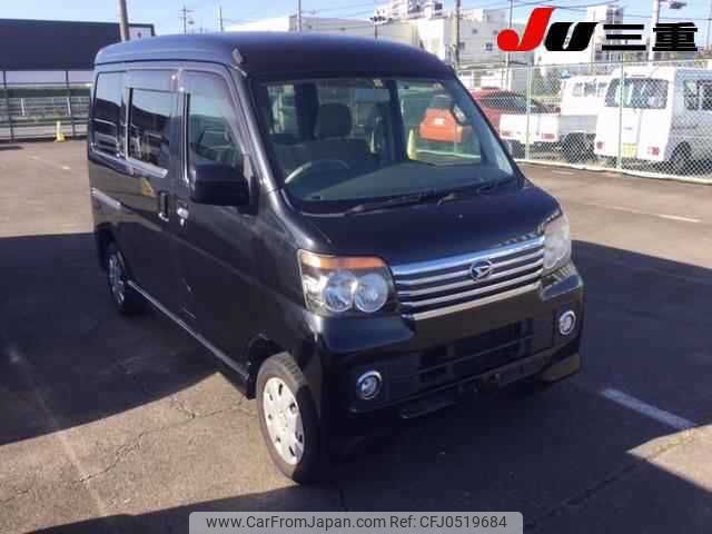 daihatsu atrai-wagon 2014 -DAIHATSU--Atrai Wagon S321G--0057423---DAIHATSU--Atrai Wagon S321G--0057423- image 1