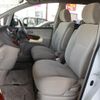 toyota estima 2004 CFJ1656790 image 16