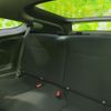 honda cr-z 2012 CFJ1513147 image 7