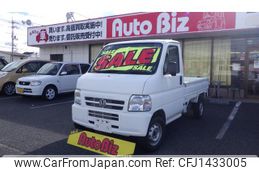 honda acty-truck 2008 GOO_JP_700100260830250717001