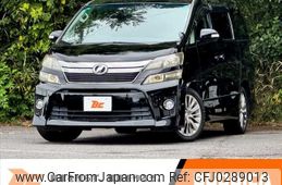 toyota vellfire 2012 -TOYOTA--Vellfire DBA-ANH20W--ANH20-8250209---TOYOTA--Vellfire DBA-ANH20W--ANH20-8250209-