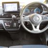 nissan roox 2020 CFJ1614150 image 18