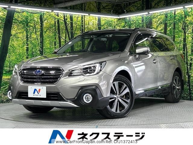 subaru outback 2017 quick_quick_BS9_BS9-044481 image 1
