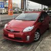 toyota prius 2010 CFJ1670435 image 11