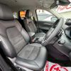 mazda cx-5 2023 -MAZDA--CX-5 KFEP--551915---MAZDA--CX-5 KFEP--551915- image 5