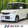 nissan roox 2011 -NISSAN--Roox DBA-ML21S--ML21S-543126---NISSAN--Roox DBA-ML21S--ML21S-543126- image 1