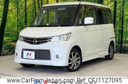 nissan roox 2011 -NISSAN--Roox DBA-ML21S--ML21S-543126---NISSAN--Roox DBA-ML21S--ML21S-543126-