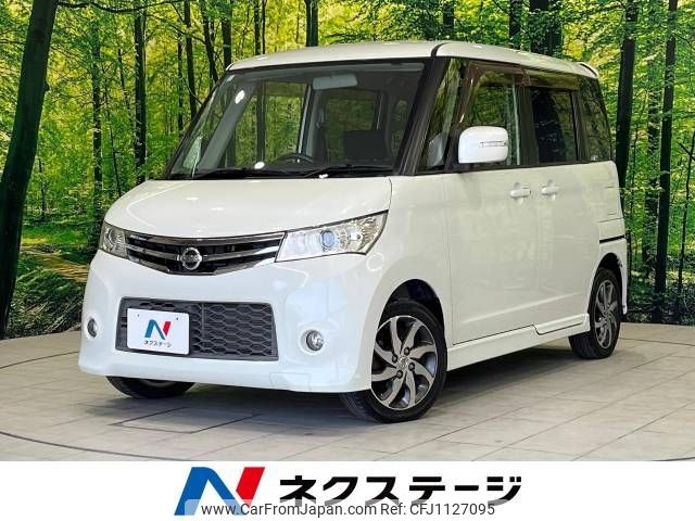 nissan roox 2011 -NISSAN--Roox DBA-ML21S--ML21S-543126---NISSAN--Roox DBA-ML21S--ML21S-543126- image 1