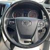 toyota alphard 2020 CFJ1747089 image 19