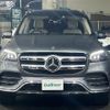 mercedes-benz gls-class 2020 -MERCEDES-BENZ--Benz GLS 3DA-167923--W1N1679232A195997---MERCEDES-BENZ--Benz GLS 3DA-167923--W1N1679232A195997- image 5