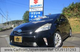 toyota prius-α 2012 -TOYOTA--Prius α ZVW41W--3197794---TOYOTA--Prius α ZVW41W--3197794-