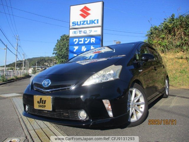 toyota prius-α 2012 -TOYOTA--Prius α ZVW41W--3197794---TOYOTA--Prius α ZVW41W--3197794- image 1