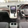 toyota vellfire 2013 -TOYOTA--Vellfire DBA-ANH20W--ANH20-8303803---TOYOTA--Vellfire DBA-ANH20W--ANH20-8303803- image 13