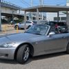 honda s2000 1999 quick_quick_GH-AP1_AP1-1000837a image 20