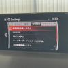 mazda cx-5 2019 CFJ1675545 image 26