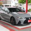 lexus is 2023 CFJ1584737 image 2