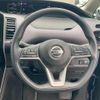 nissan serena 2021 CFJ1765327 image 20