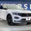 volkswagen volkswagen-others 2021 -VOLKSWAGEN--VW T-Roc 3DA-A1DFF--WVGZZZA1ZMV155319---VOLKSWAGEN--VW T-Roc 3DA-A1DFF--WVGZZZA1ZMV155319- image 17
