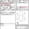 suzuki jimny 2023 quick_quick_3BA-JB64W_JB64W-296733 image 19