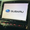 subaru outback 2012 CFJ1708884 image 3