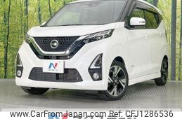 nissan dayz 2019 -NISSAN--DAYZ 4AA-B45W--B45W-0004008---NISSAN--DAYZ 4AA-B45W--B45W-0004008-