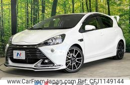toyota aqua 2017 quick_quick_NHP10_NHP10-6554957