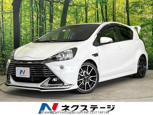 toyota aqua 2017 quick_quick_NHP10_NHP10-6554957 image 1
