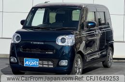 daihatsu move-canbus 2023 CFJ1649253