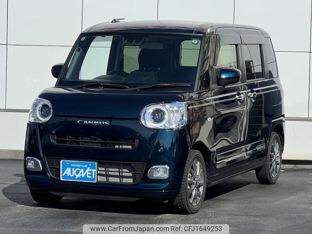 daihatsu move-canbus 2023 CFJ1649253 image 1