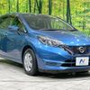 nissan note 2017 -NISSAN--Note DAA-HE12--HE12-065610---NISSAN--Note DAA-HE12--HE12-065610- image 16