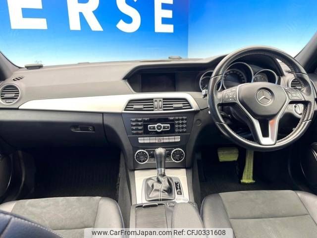 mercedes-benz c-class-station-wagon 2014 -MERCEDES-BENZ--Benz C Class Wagon DBA-204249--WDD2042492G261362---MERCEDES-BENZ--Benz C Class Wagon DBA-204249--WDD2042492G261362- image 2