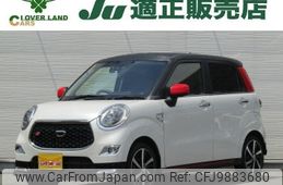 daihatsu cast 2019 quick_quick_DBA-LA250S_LA250S-0173131