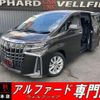 toyota alphard 2018 quick_quick_AGH30W_AGH30-0186829 image 1