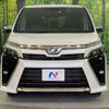 toyota voxy 2018 -TOYOTA--Voxy DBA-ZRR80W--ZRR80-0420714---TOYOTA--Voxy DBA-ZRR80W--ZRR80-0420714- image 15