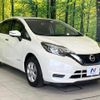nissan note 2017 CFJ1756835 image 16