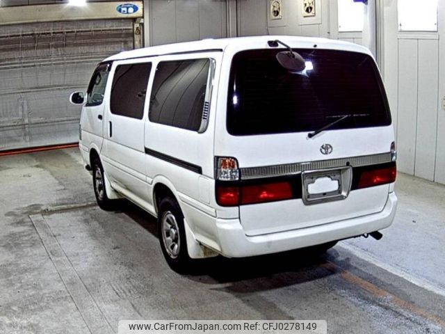 toyota hiace-wagon 2002 -TOYOTA--Hiace Wagon KZH106G-1043495---TOYOTA--Hiace Wagon KZH106G-1043495- image 2