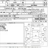 toyota harrier 2020 -TOYOTA 【広島 302て944】--Harrier MXUA80-0018878---TOYOTA 【広島 302て944】--Harrier MXUA80-0018878- image 3