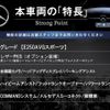 mercedes-benz e-class 2018 CFJ1691134 image 3