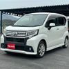 daihatsu move 2016 quick_quick_LA150S_LA150S-0076093 image 10