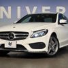 mercedes-benz c-class 2017 -MERCEDES-BENZ--Benz C Class LDA-205004--WDD2050042R358148---MERCEDES-BENZ--Benz C Class LDA-205004--WDD2050042R358148- image 10